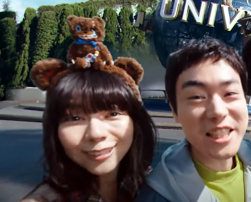 USJ ハミクマ カチューシャ ×2 Amazon.co.jp: USJ ハミクマ カチューシャ : おもちゃ