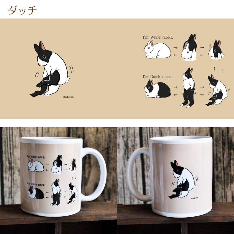 minnecom's tweet photo. 變身兔子的馬克杯
描繪了從白兔變身為荷蘭兔、喜瑪拉雅兔等的過程🐰