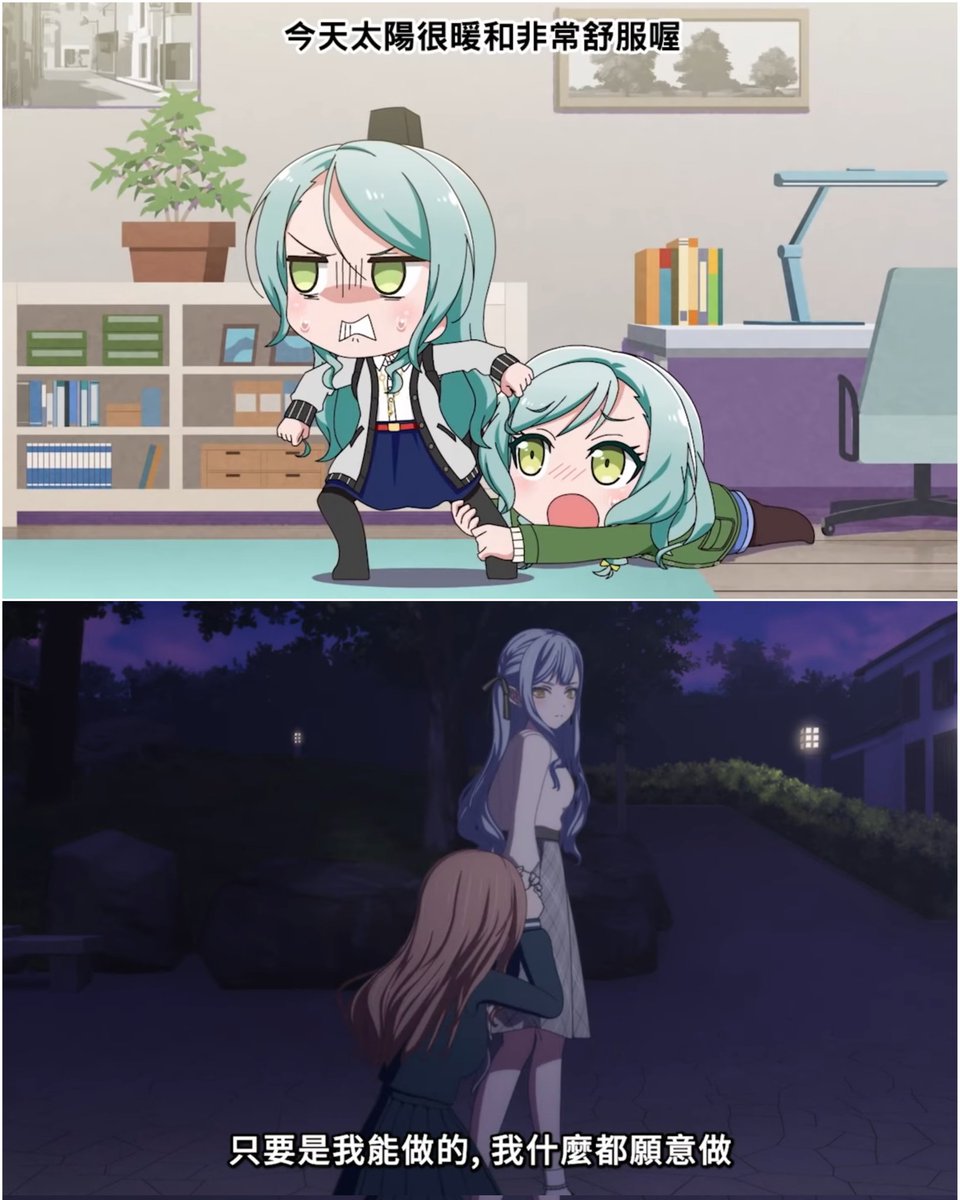 歷史總是驚人地相似