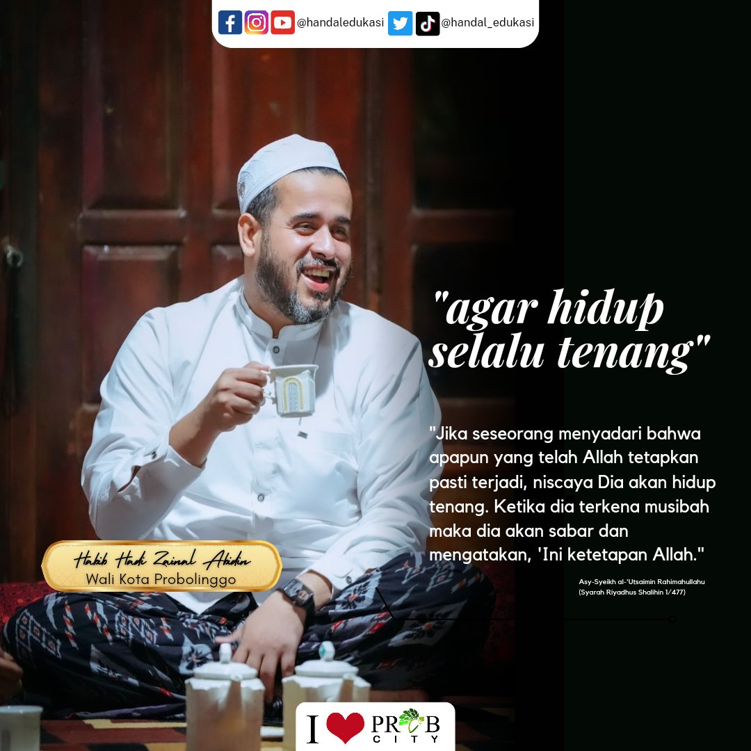 Pernah saya menyampaikan, "orang yang senang belum tentu tenang, namun orang yang tenang sudah pasti senang".Ketenangan dalam hidup menjadi tujuan setiap manusia. 

Dan di Jumat berkah kali ini mengutip dari syarah riyadhus shalihin konsep agar hidup selalu tenang yakni "Jika