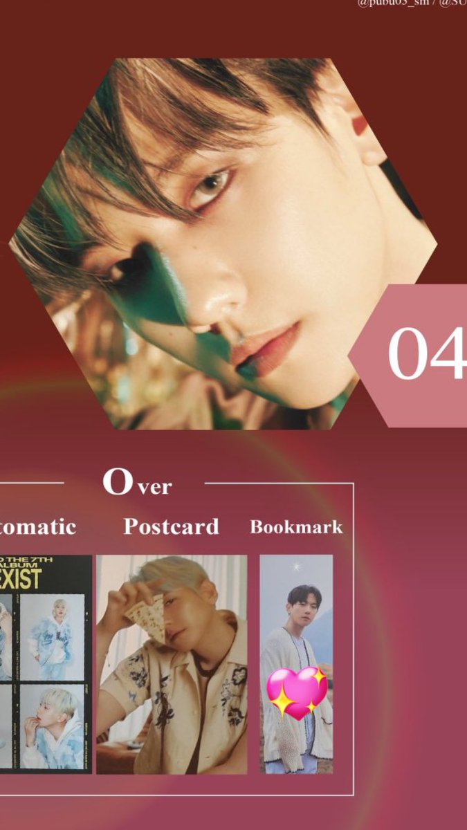 EXO EXISTトレカ交換
　フォトブック，Ktown特典・FCトレカ
これで最後にします🥲

譲　画像のもの

求　ベッキョンのブックマーク・FCトレカ

郵送にて交換、硬化ケース・防水対策いたします❗️ 異種交換になりますがよろしいお願いします🙇‍♀️