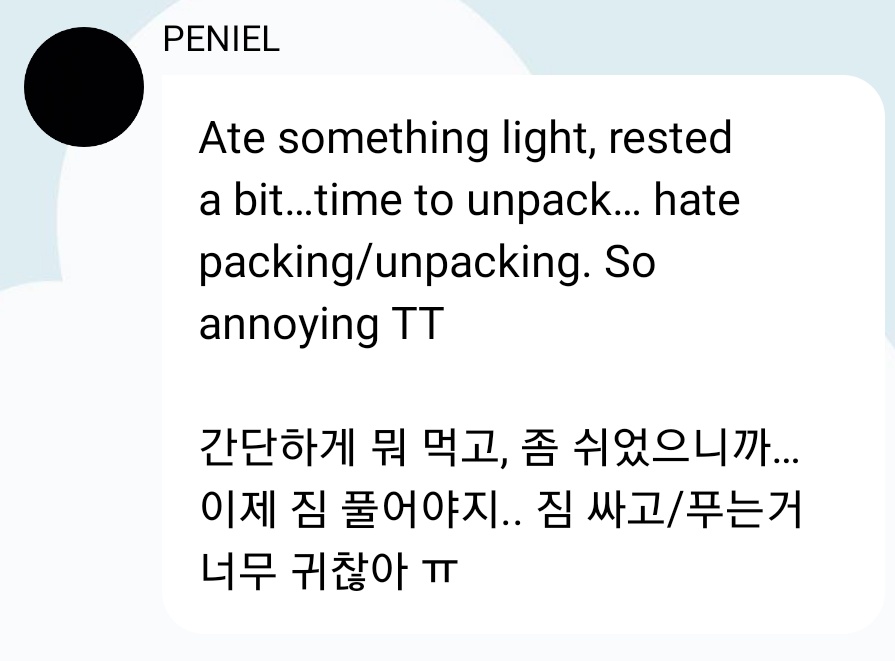 penielogy_'s tweet photo. 🐧🫧
230803 | 6.08 pm kst https://t.co/x9vkLKOUT1