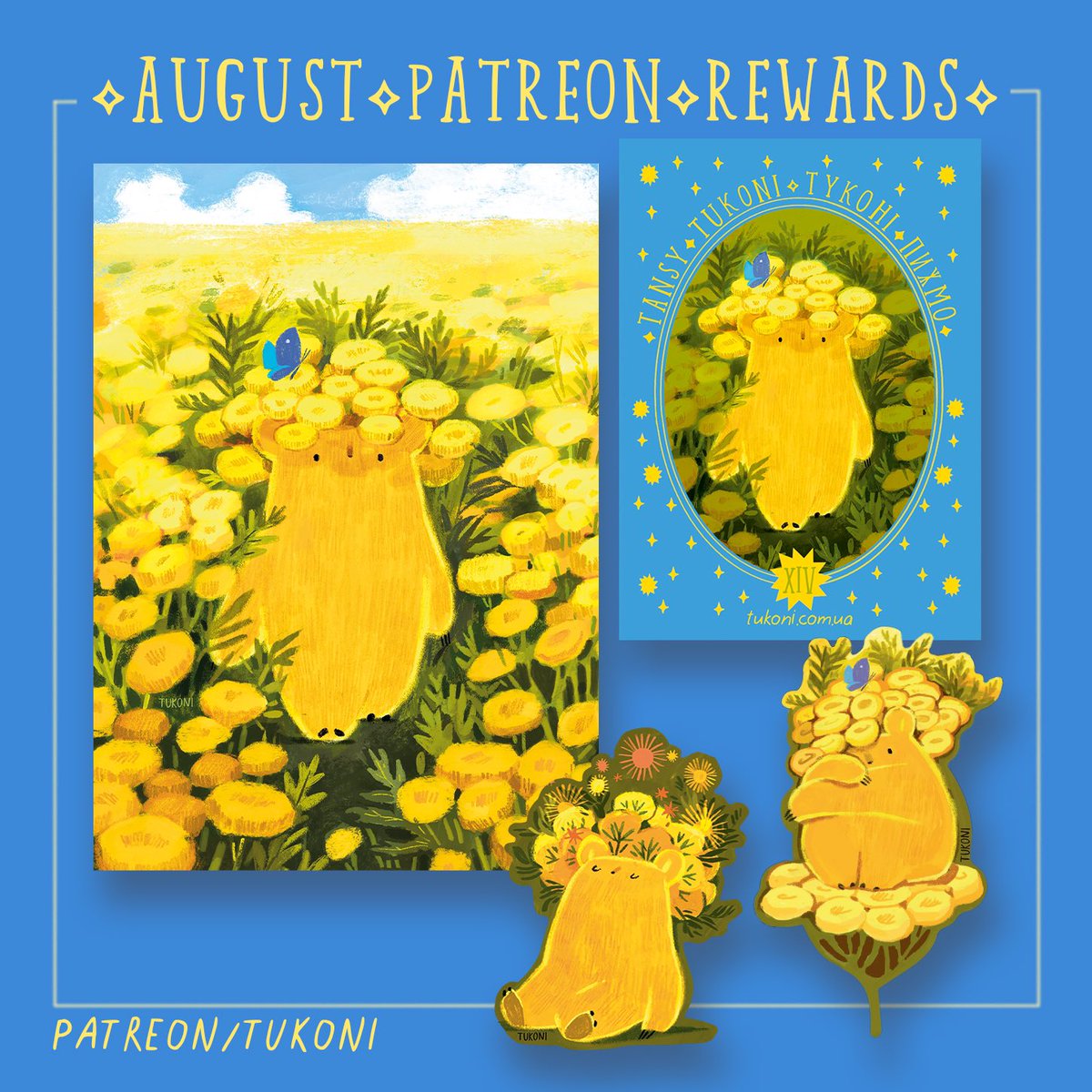 #patreoncreator #patreon #ArtistOnTwitter #artistsupport 
#tukoni_tribe

patreon.com/Tukoni