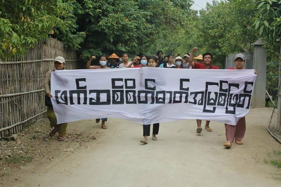 AungMinTUN22's tweet photo. Joint forces of pro-democracy villagers of several villages from northern Salingyi township and eastern Yinmarbin township staged a strike against military dictatorship.  #AcceptNUGRejectMilitary #WhatsHappeningInMyanmar #2023JulAug4Coup https://t.co/UEm2DtbQpH