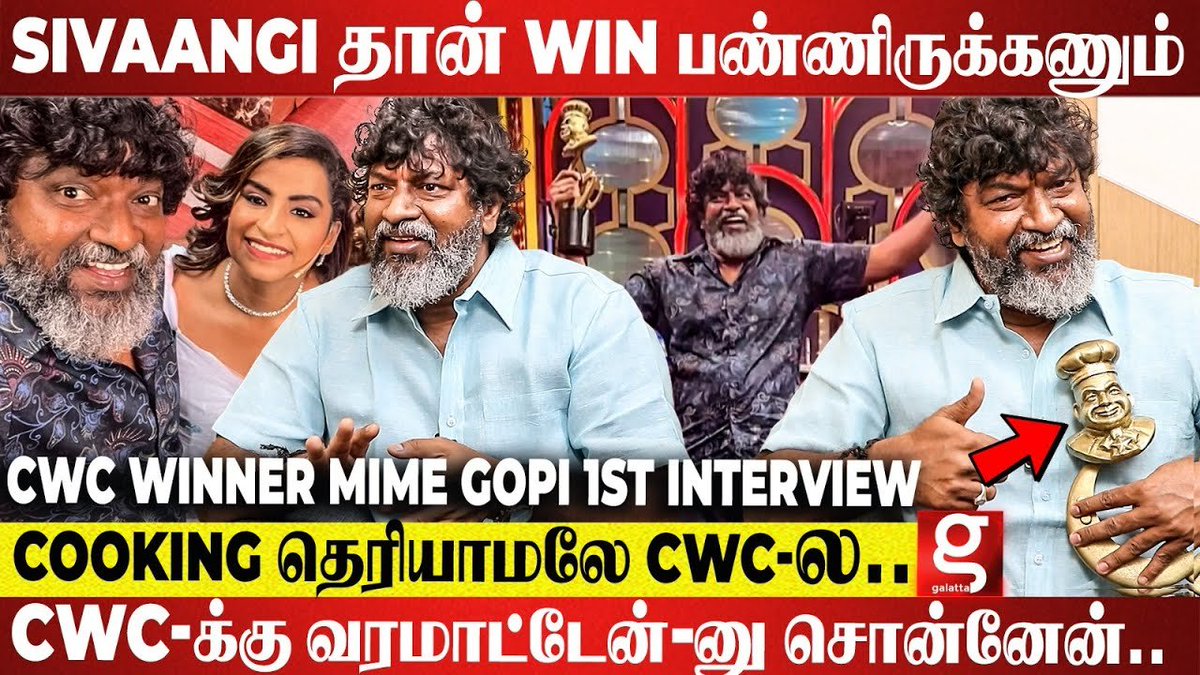 Galatta Media tweet media