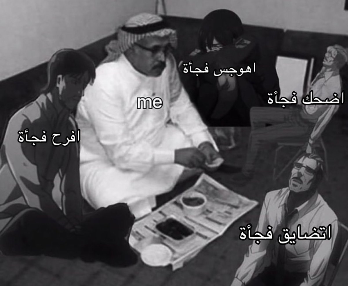 7kke_'s tweet photo. هالفتره https://t.co/dZ778od5My