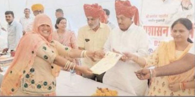 pratahkal's tweet image. जेडीए द्वारा ग्राम डिगाड़ी एवं ग्राम बागा के शिविर

pratahkal.com/Encyc/2023/8/4…

#JodhpurDevelopmentAuthority #DevendraKumar #VariousCamps #जेडीए