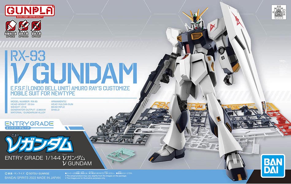 tagimi's tweet image. バンダイスピリッツ　ENTRY GRADE 1/144 νガンダム　機動戦士ガンダム 逆襲のシャア　再入荷しました。
tagimi.net/?pid=167562393

#νガンダム 
#ENTRYGRADE 
#プラモデル