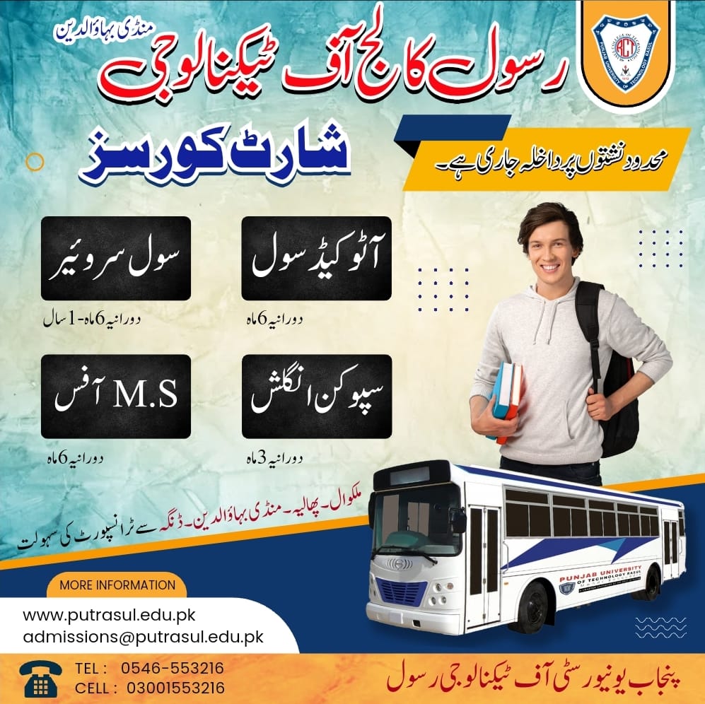 PUT RASUL MANDI BAHAUDDIN (@putrmbd) on Twitter photo 