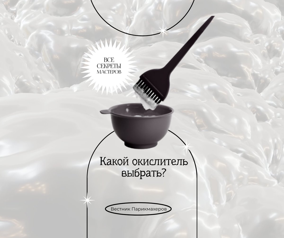 Cosmo Expo Волга (@CosmoVolga) / Posts / X