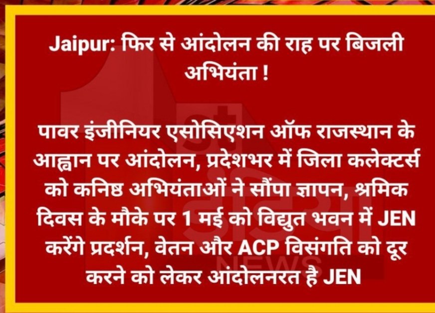 maheshdear007's tweet photo. #सलेक्शनग्रेड_बजटघोषणा_155 https://t.co/PZUCXi8fnM