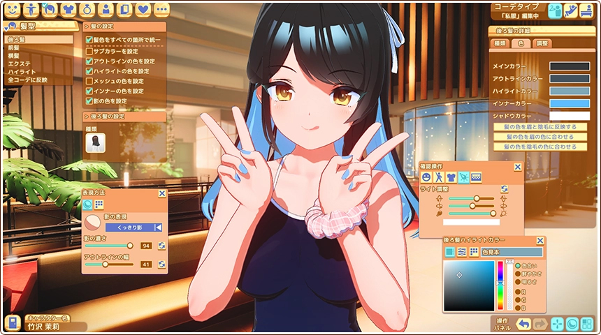 gamespark's tweet photo. 「ILLUSION（イリュージョン）」転生、新3D美少女ゲームメーカー「ILLGAMES」設立―デビュー作『ハニカム』
https://t.co/yabMxk7r9I https://t.co/SclEbXgOVD