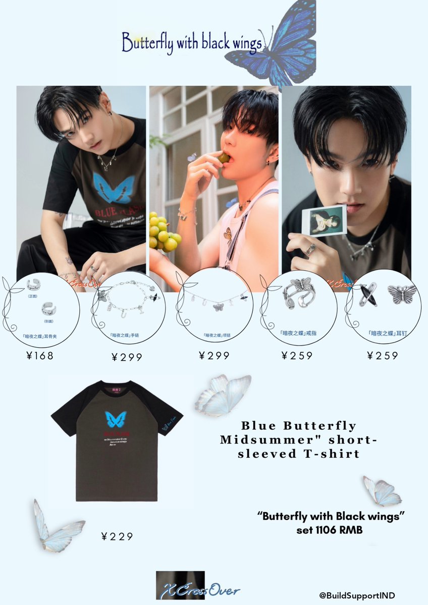 Both the collection are amazingly designed and reflects his luve for his fans 💙 <a href="/JakeB4rever/">BIU.</a> 

XCROSSOVERXJAKAPAN
#BuildXCrossOver 
#BuildJakapan