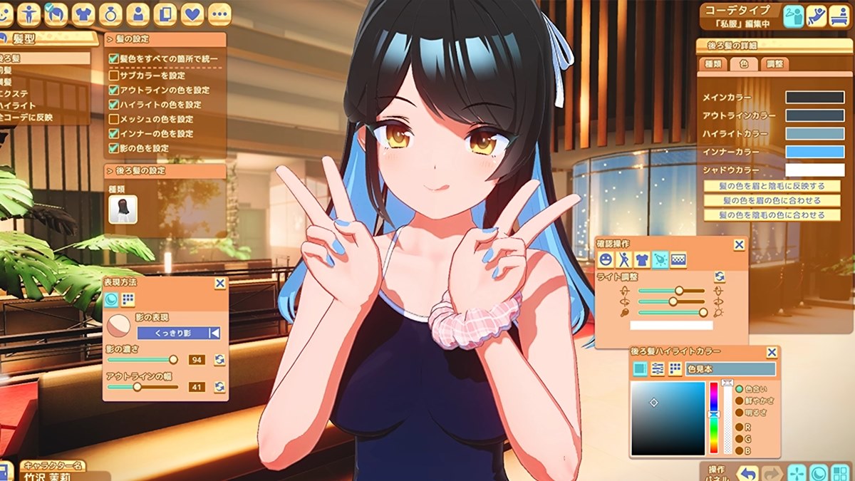 AUTOMATONJapan's tweet photo. 【ニュース】3D美少女ゲームメーカーILLGAMES発足＆デビュー作『ハニカム』発表。ILLUSION開発チームの新たな一歩か
https://t.co/7afaG9891h https://t.co/9m0CEywYiO