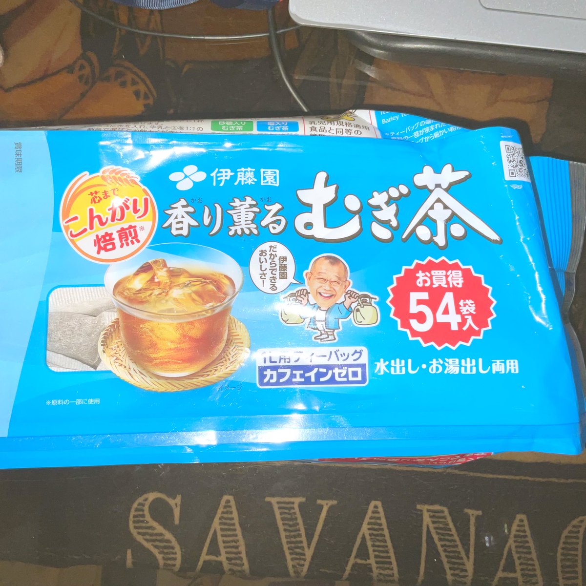 toribon17's tweet photo. 🧡𝕿𝖗𝖎𝖝𝖎𝖊’𝖘 𝕭𝖑𝖔𝖌 𝕻𝖔𝖘𝖙 #2

I will prepare mugicha today cuz I like tea🥹🫶
 
#blogpost #mugitea #むぎ茶　#blog #tea #ブログ https://t.co/gb71PseikF