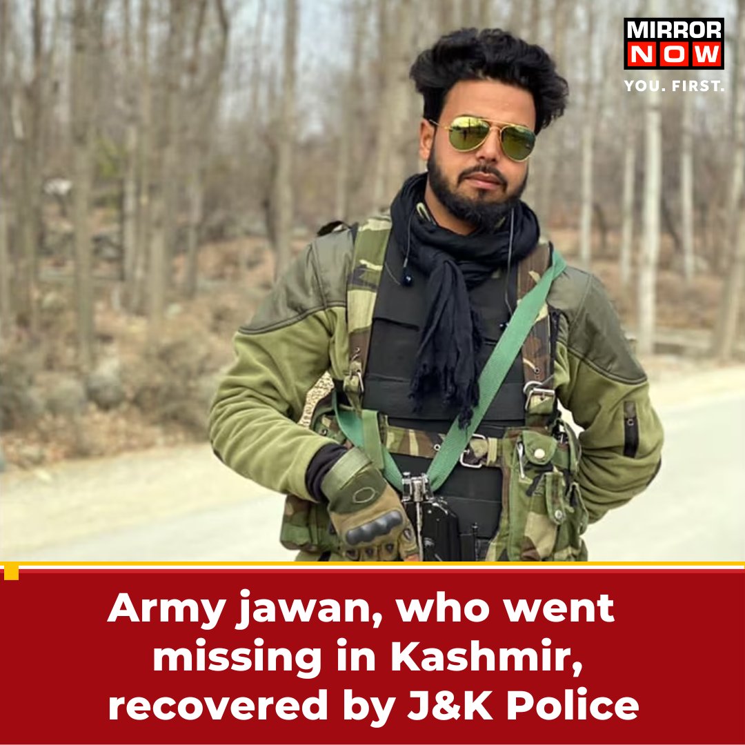 MirrorNow's tweet image. The #armysoldier, who went missing from his native Kulgam district in #Kashmir while he was on leave, has been recovered by police on August 3.
Joint #interrogation will begin shortly after the medical checkup.