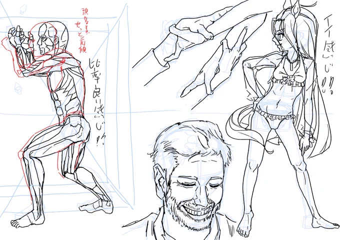 ちなみに普段こんな感じに描いてるカフェをまとめたやつ 
