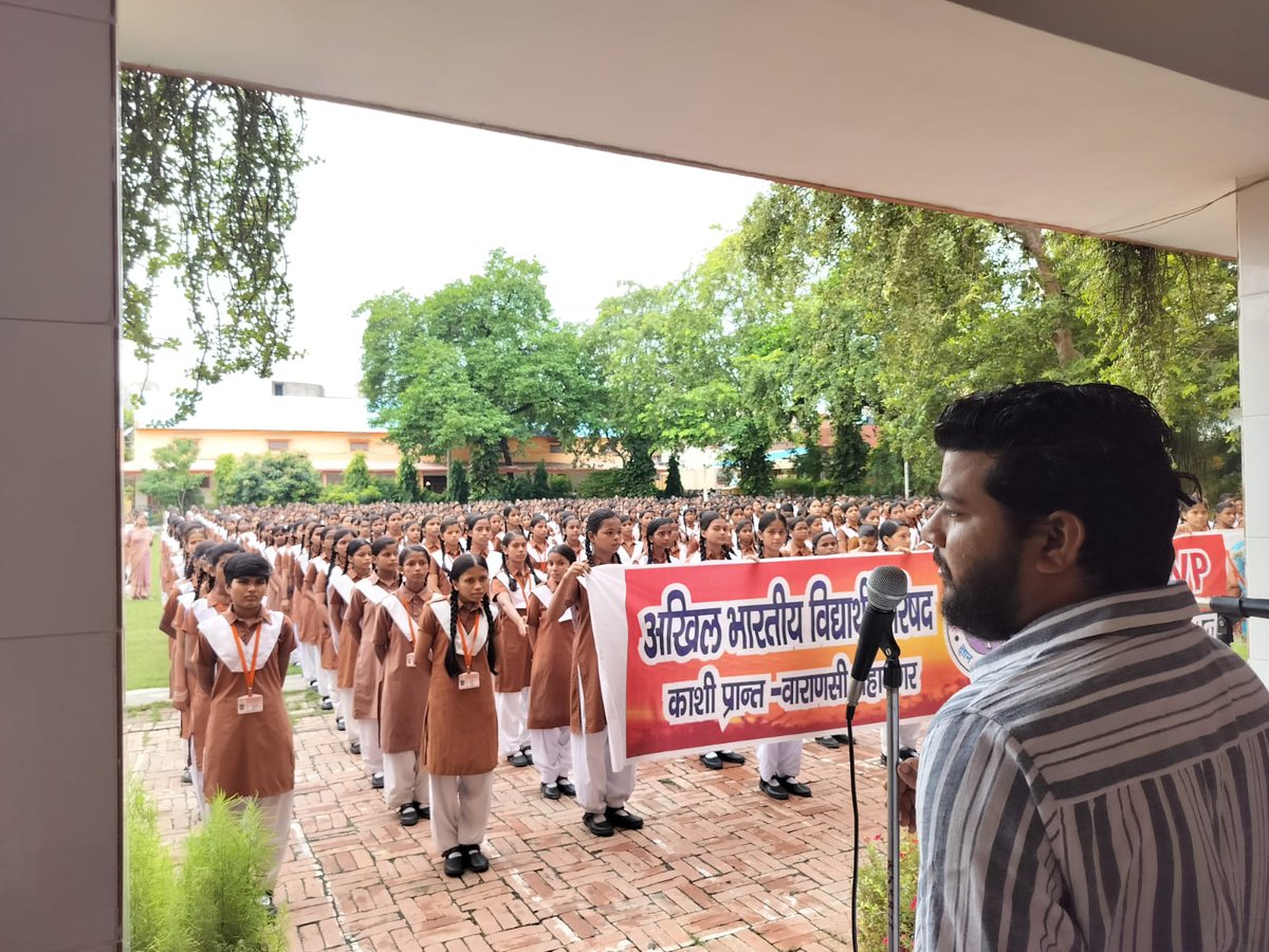 iAbhilashKashi's tweet photo. आज सदस्यता अभियान के निमित निवेदिता शिक्षा सदन इंटर कालेज वाराणसी महानगर में रहना हुआ। https://t.co/Old8F7QQyL