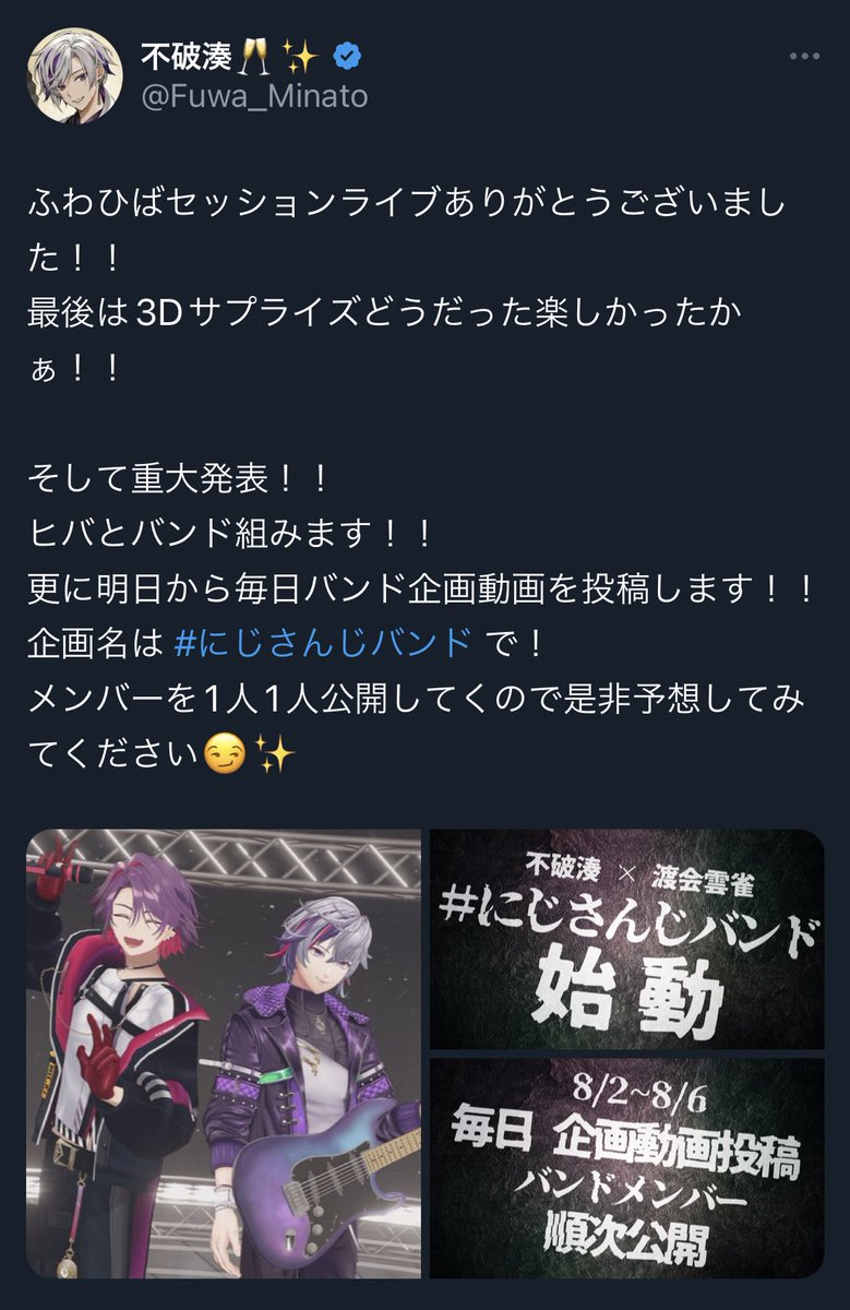 bobotaro055's tweet photo. 最近の私の生きがい https://t.co/SYlRCNuSSp