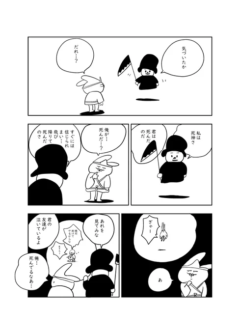 (3/5) 