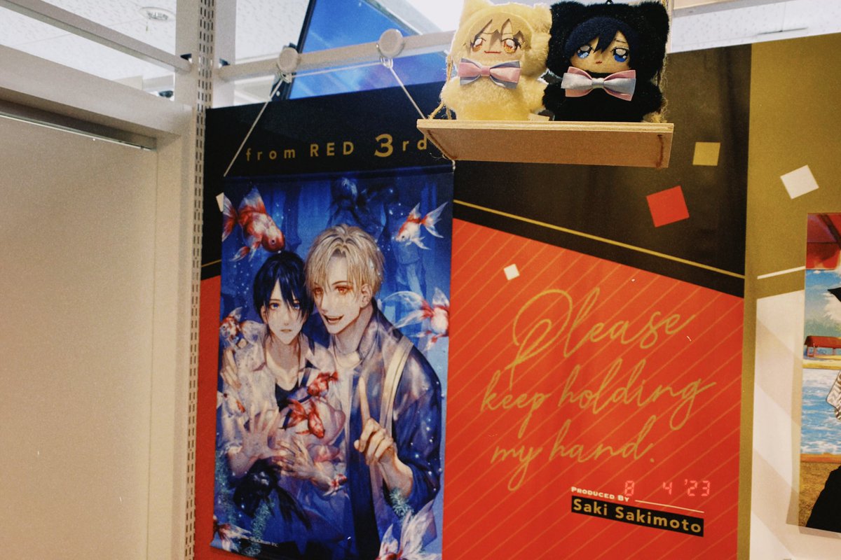 2569musica's tweet image. fromRED、創刊3周年おめでとうございます🥳
ちみけもたち、可愛すぎた🤦🏻‍♀️
全員おうちに連れて帰りたい🧸
ディスプレイが上の方にもあるので、上も要チェックです✔️
初日で混雑していたので、またゆっくり見に来ます😌
 #fromRED3rdAnniv