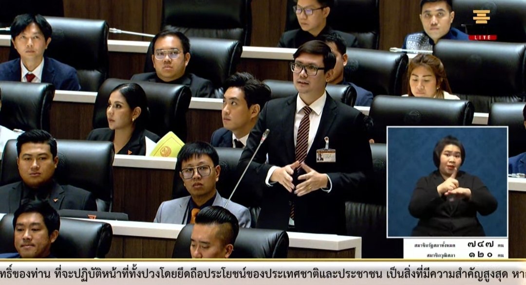 ✴ คุณอุ๋ง tweet media