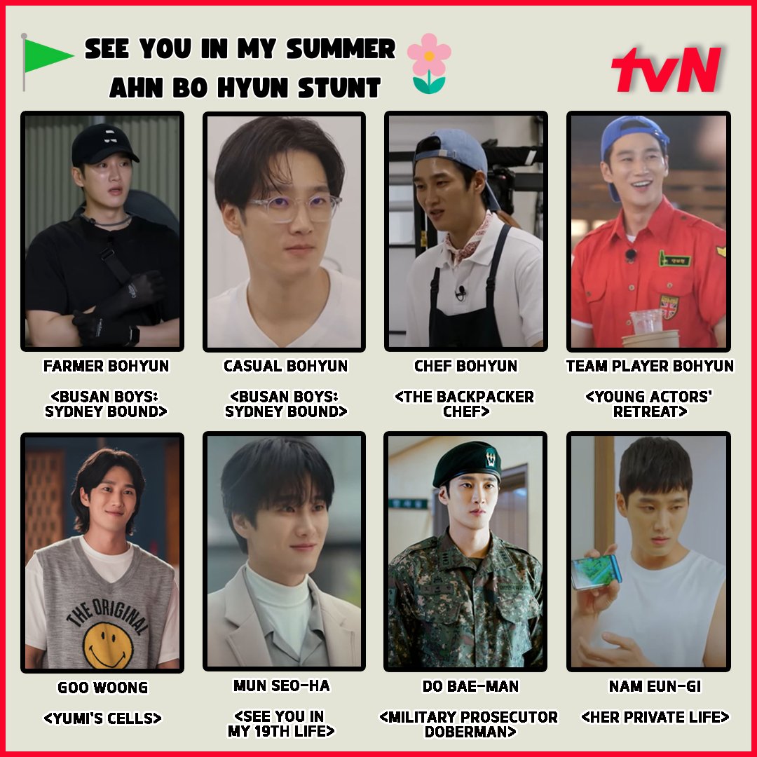 Ahn Bohyun, the walking green flag!🥰

#tvNAsia #BestKoreanEntertainment #AhnBoHyun #BusanBoysSydneyBound #TheBackpackerChef #YoungActorsRetreat #YumiCells #SeeYouinMy19thLife #MilitaryProsecutorDoberman #HerPrivateLife #AhnBoHyunSummerStarStunt