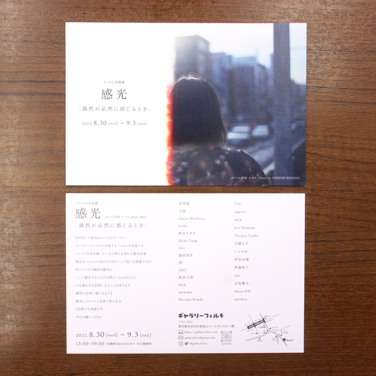 チャンプカメラ tweet media