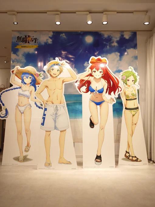 『#無職転生II』ー期間限定ショップー 新宿マルイ メン にて本日よりオープン!  海辺で夏を満喫する四人の描き下ろしイラストを使用したグッズやオリジナルシルバーアクセサリーが登場します!  新宿マルイ メン 8階イベントスペースまでぜひお立ち寄りください!  HP⇒