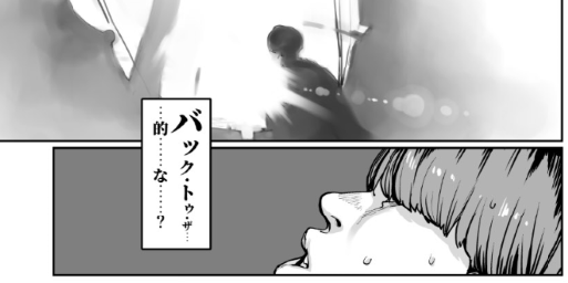 時・かけでも可です 