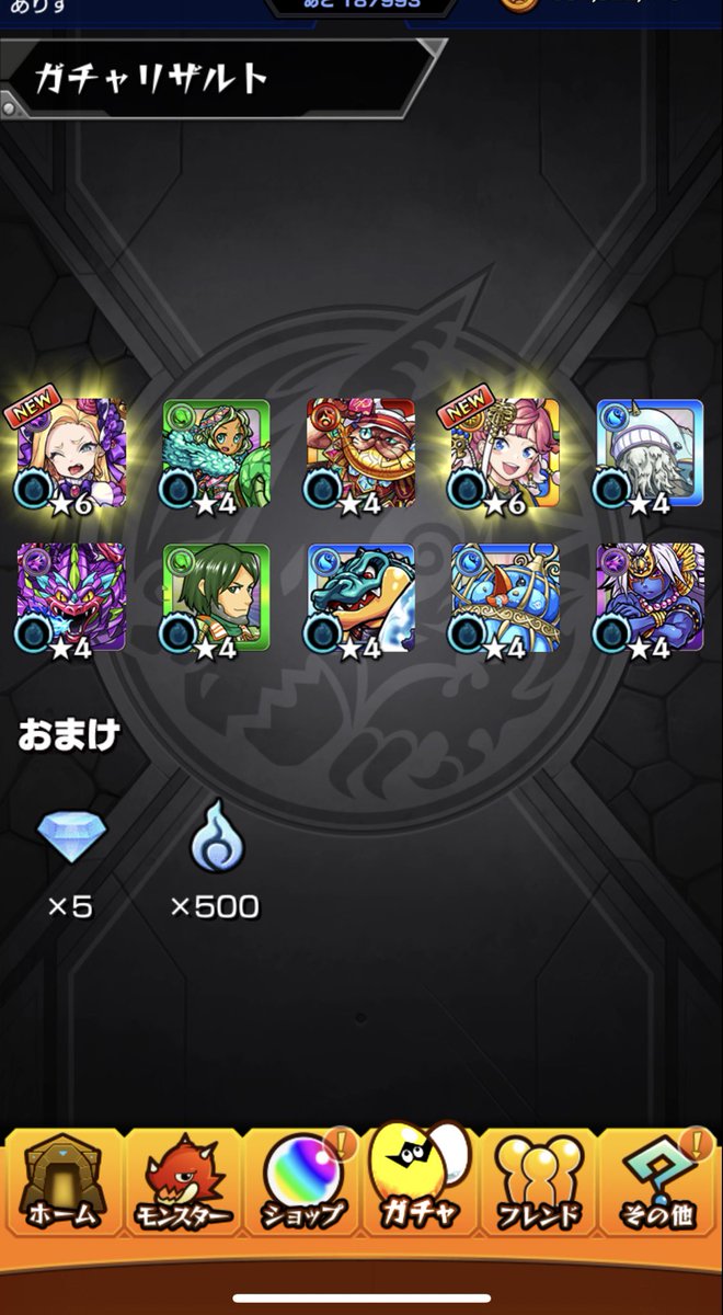 Alice0802_'s tweet photo. まじかいな https://t.co/eNqyJymdln