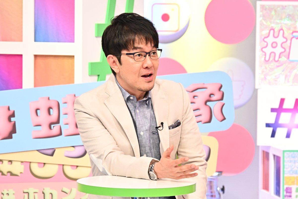 chokugeki_kisha's tweet photo. 📺いよいよ明日５日(土)１４時📺
直撃記者＃お話聞かせてもらっていいですか？

SNSで飛び交う 若者がターゲットになってしまう怪しい書き込みにTBS記者が直撃取材！
#立ちんぼ女子 #闇バイト の実態に迫る！

報道初MC　#池田美優 ( #みちょぱ )
ゲスト　#土田晃之 #景井ひな #佐々木成三 https://t.co/EKZTcidg0K