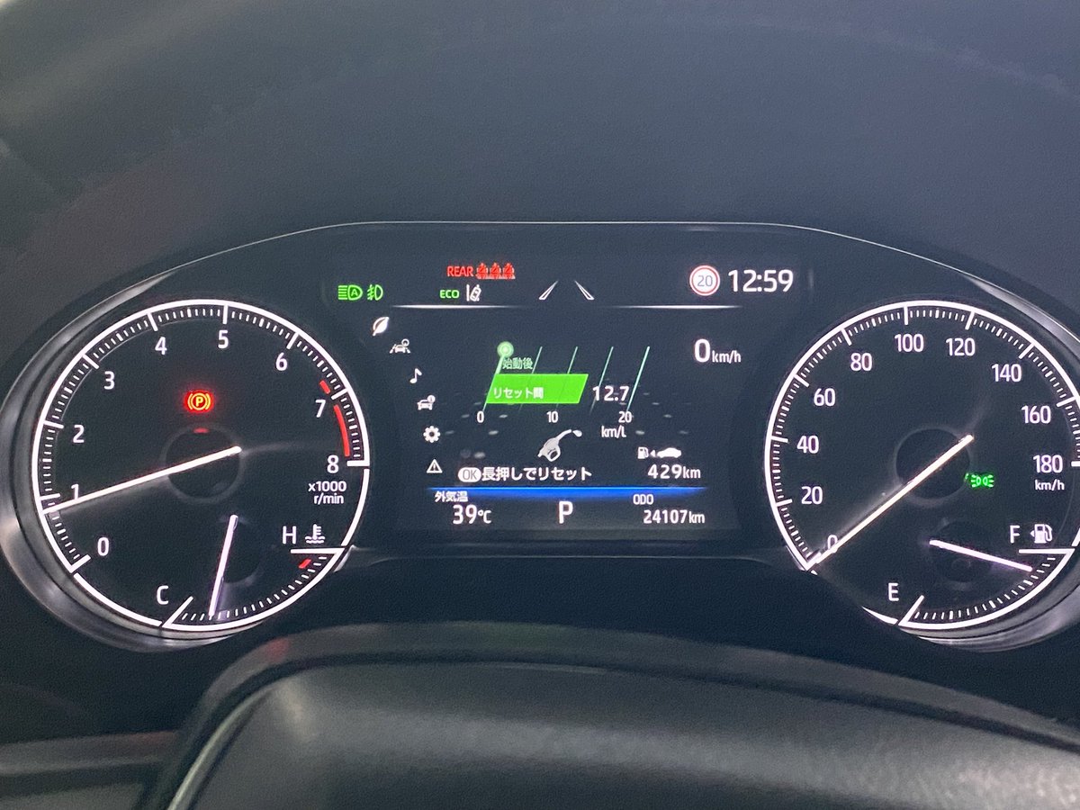 日陰の2階に駐車してるのに39℃はヤバいですよね…🥵🥵🥵