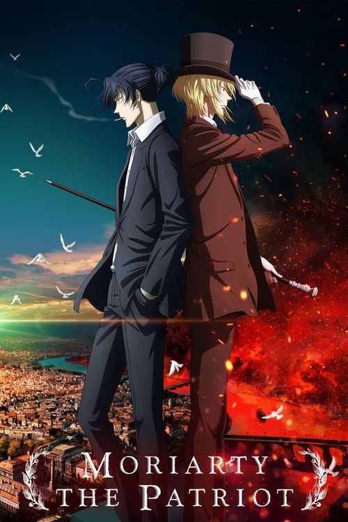 ImJustZAZC's tweet photo. @zazc0s @soujiartoria @Vuparian 7/9/2023-8/4/2023 - Moriarty the Patriot - Part 2: 8.5-9/10

Great show, last episode was somewhat underwhelming, but thoroughly enjoyed this, very interesting show despite understandably "deus ex machina ☝️🤓" https://t.co/s1eGxT8LOf