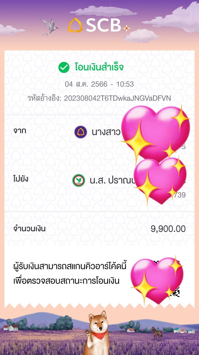 รู้สึกตัวเบาๆ แต่ของมันต้องมี

XCROSSOVER X JAKAPAN
#BuildXCrossOver
<a href="/JakeB4rever/">BIU.</a>