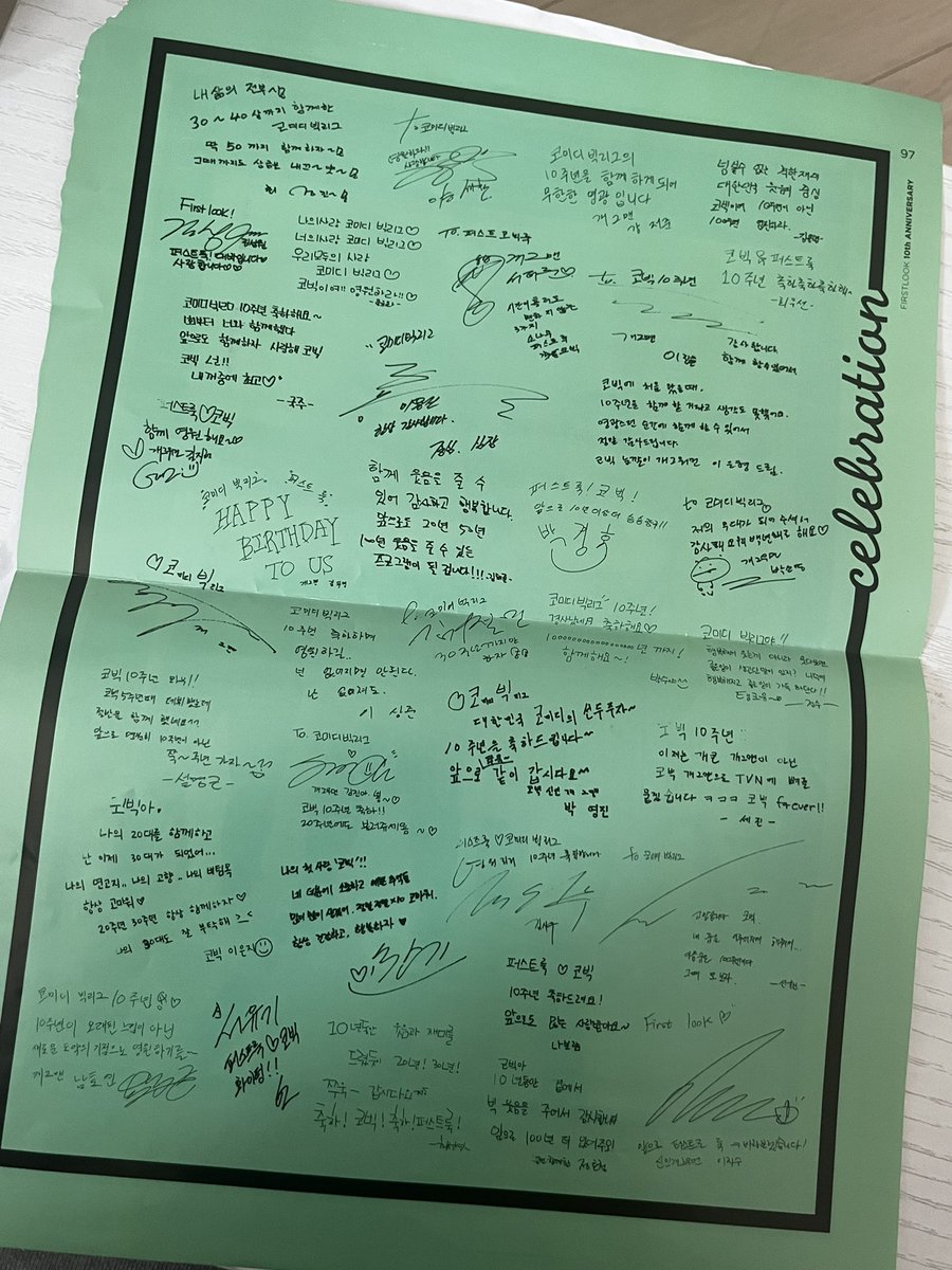 xx_Pot_'s tweet photo. 코빅 10주년때.. 화보 https://t.co/R6wOkbqICb