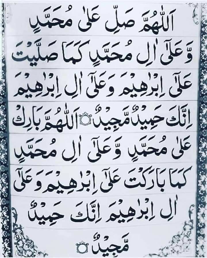 Muzamil sial (@muzamilsial7) on Twitter photo 