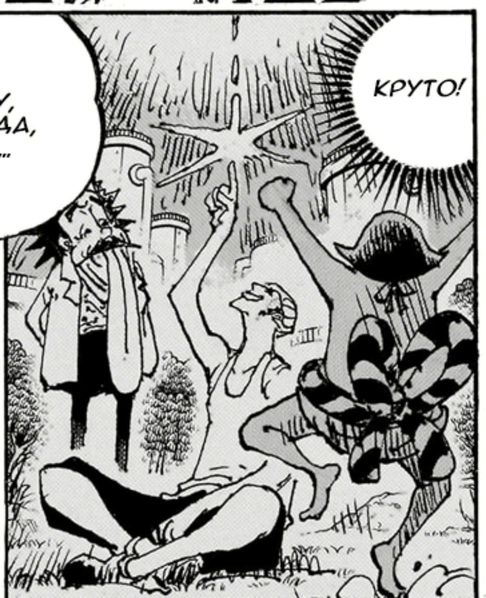 CMRAKCI's tweet photo. #ONEPIECE #kizaru https://t.co/lcjfuLAdWG