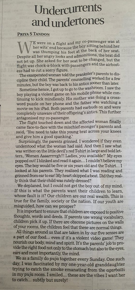 avneet_sidhu's tweet photo. Undercurrents and undertones are really strong !!! Something that needs to be paid attention to!!! https://t.co/xj9LVT94GS