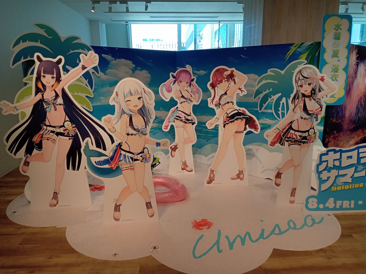ｷﾀﾜｧ━━━━━━(n'∀')η━━━━━━ !!!!
他のホロリスの方に撮ってもらいましたm(_ _)m
ありがとうございます.ˬ.))
ぐらちゃん可愛いーー！！！

 #hololive
 #ホロライブサマー