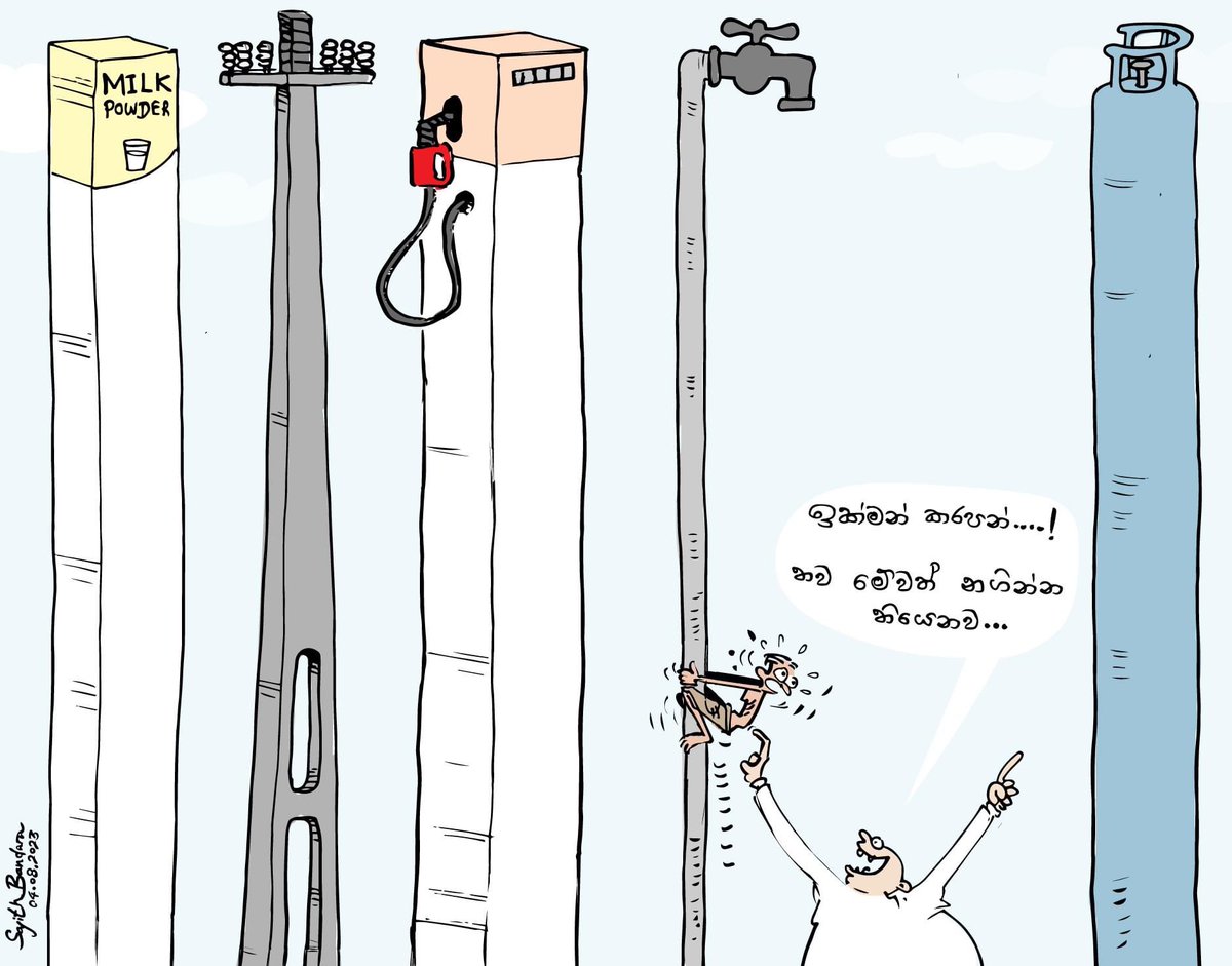 cartoonlka's tweet photo. Cartoon by @tmdsbekanayaka 

#lka #SriLanka https://t.co/B7a0mkSLsV