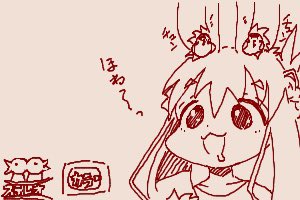 ちかごろのらくがき2 ステレオチュンチュ放送