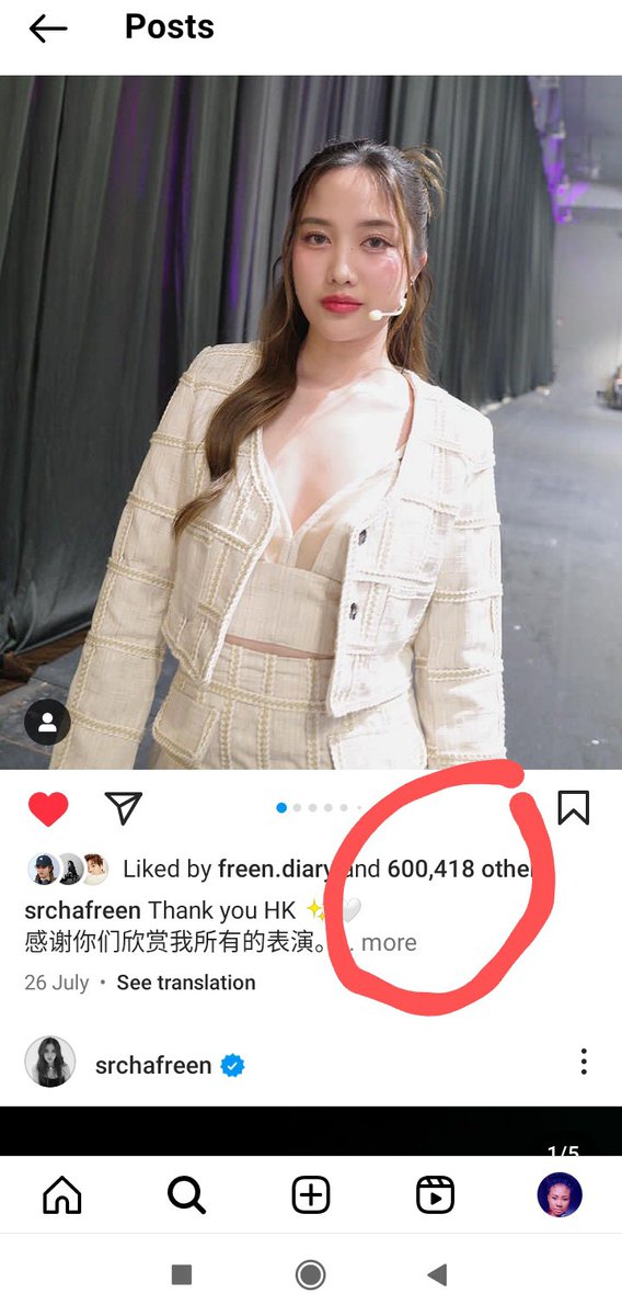 😲😲 Girl still doing numbers even with a locked comment section 🙌🙌

#srchafreen