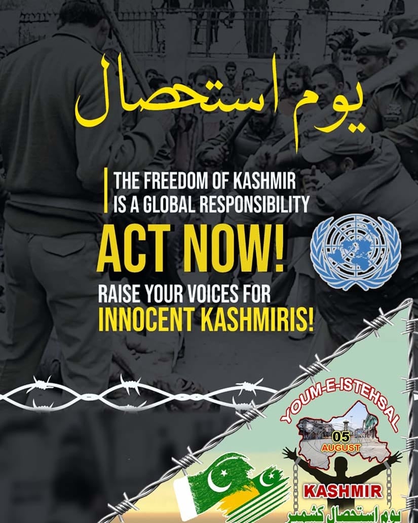 dostkpgovt's tweet image. YOUM-E-ISTEHSAL IS THE DAY TO SHOW SOLIDARITY WITH KASHMIRIS.

#Science4KP #dostkp #august5 #KPGoesTech #kashmir