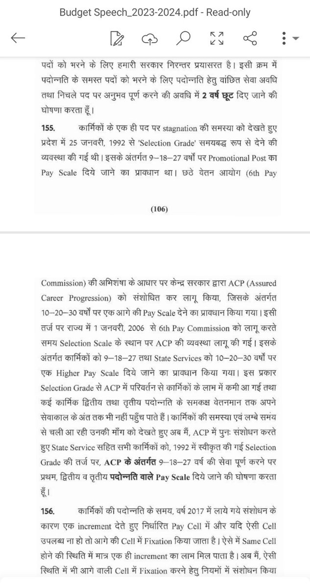 NARESHCHAW14021's tweet photo. माननीय मुख्यमंत्रीजी श्रीमान अशोक गहलोत साहब@ashokgehlot51 आपके द्वारा की गई बजट घोषणा क्रमांक 155 के आदेश जारी करवाने का श्रम करे जिससे कि 9/18/ 27 साल की सेवा पूर्ण करने के पश्चात सिलेक्शन ग्रेड का लाभ मिल सके। 
@RajCMO
@1stIndiaNews
@DainikBhaskar
#सलेक्शनग्रेड_बजटघोषणा_155 https://t.co/2zmX9BhsMQ