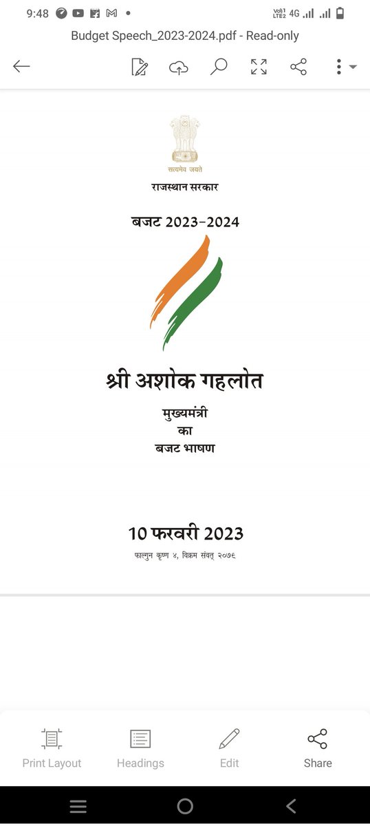 NARESHCHAW14021's tweet photo. माननीय मुख्यमंत्रीजी श्रीमान अशोक गहलोत साहब@ashokgehlot51 आपके द्वारा की गई बजट घोषणा क्रमांक 155 के आदेश जारी करवाने का श्रम करे जिससे कि 9/18/ 27 साल की सेवा पूर्ण करने के पश्चात सिलेक्शन ग्रेड का लाभ मिल सके। 
@RajCMO
@1stIndiaNews
@DainikBhaskar
#सलेक्शनग्रेड_बजटघोषणा_155 https://t.co/2zmX9BhsMQ