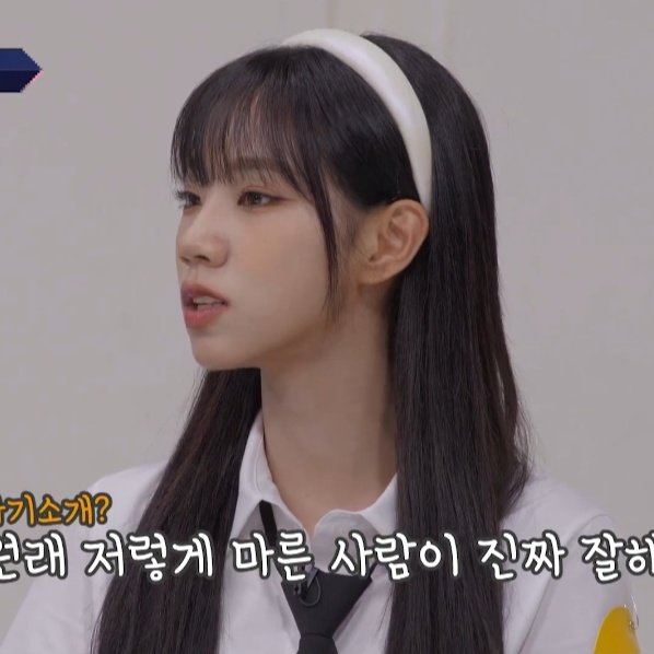 #여름 #우주소녀