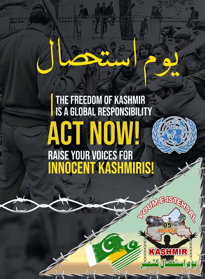 CellJammu's tweet photo. #Observe_Aug5_As_Black_Day 
    ✓BJP-RSS want fulfillment of their long-held desire of total integration of J&amp;K with India
    ✓Brave, resilient Kashmiris will thwart RSS-backed Indian regimes’ nefarious designs in #IIOJK https://t.co/7Zmr0Pxni7