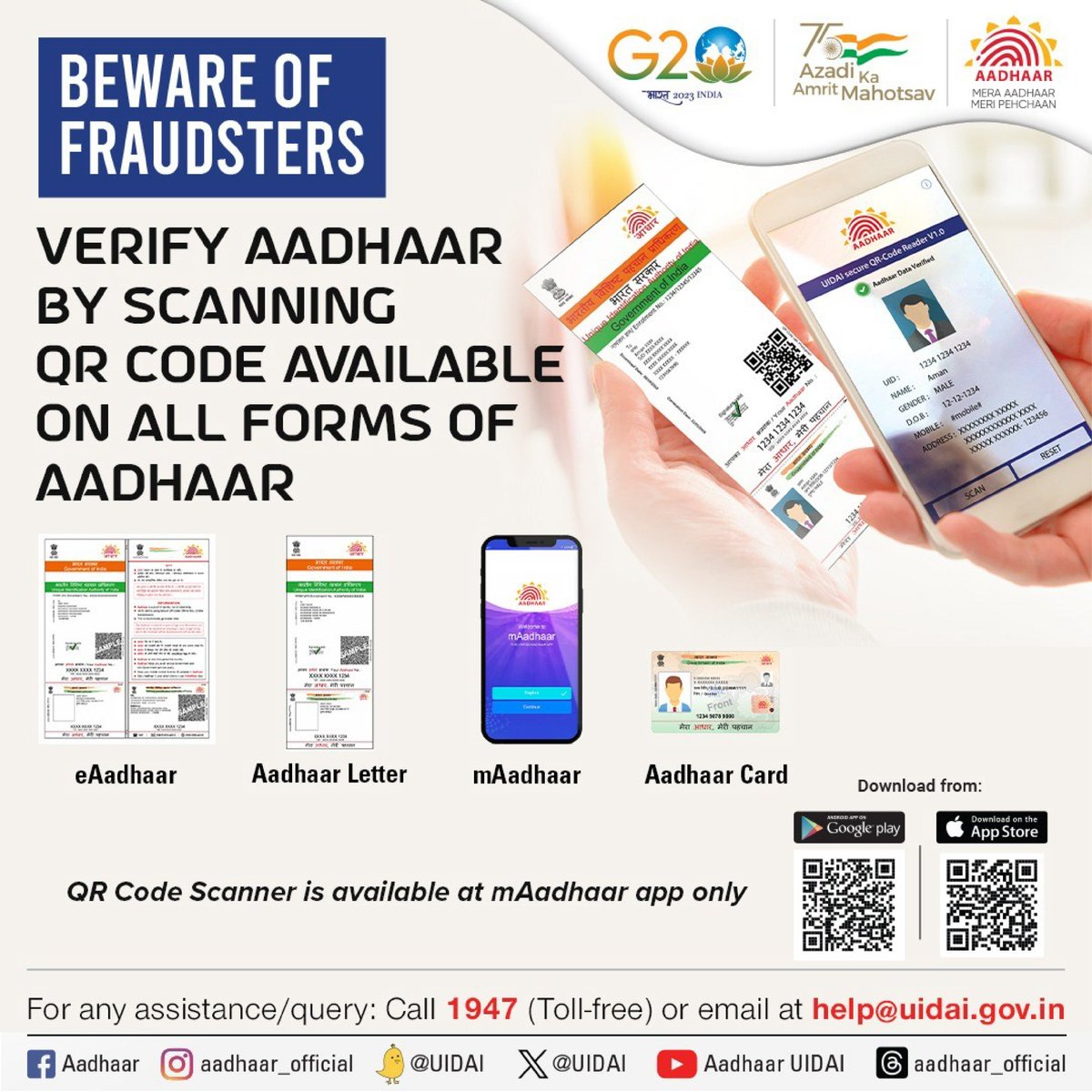 #OfflineVerification 

All forms of #Aadhaar have a secure and verifiable QR Code. 

You can easily verify any form of Aadhaar by Scanning the QR Code using your #mAadhaar app. 

You may download the latest version of the #mAadhaar App from the App Store or Google Play Store.