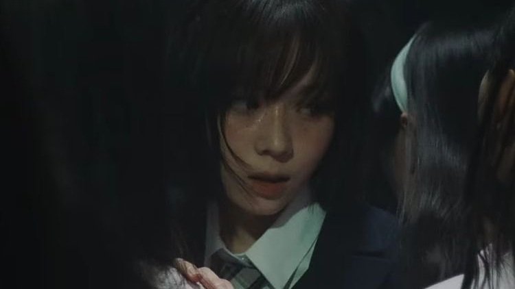 we don’t spell us

a winrina or jiminjeong au.

wherein the notorious campus brat, adeline yu, collides worlds with the lone person who is capable of putting her in her place, maxence kim.

what happens when the cosmos decides to play with the both of them?